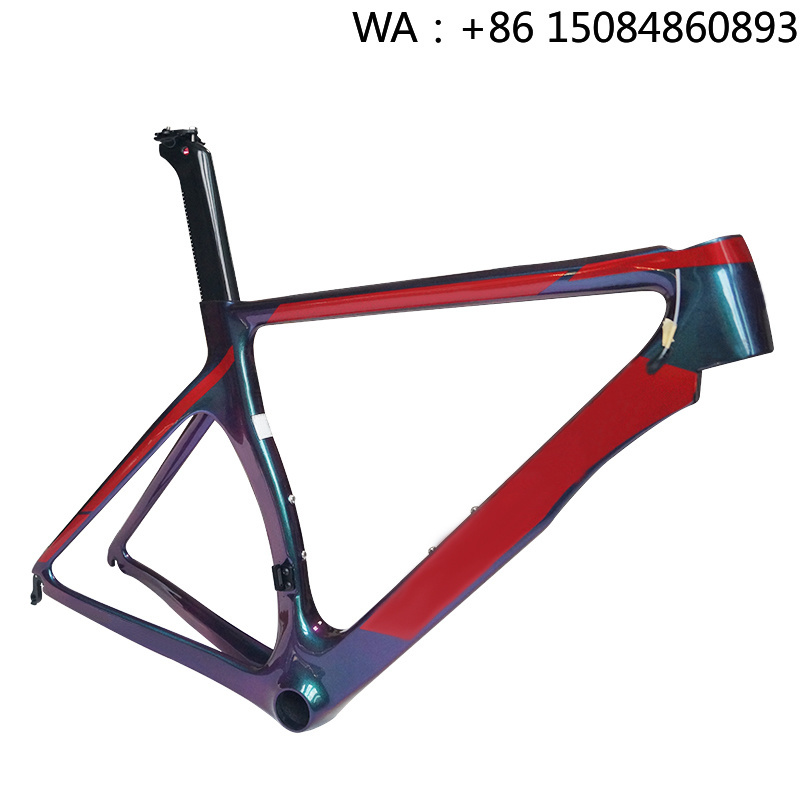 Carbon Bike Frame - Custom Spec Full Carbon Road Bike
