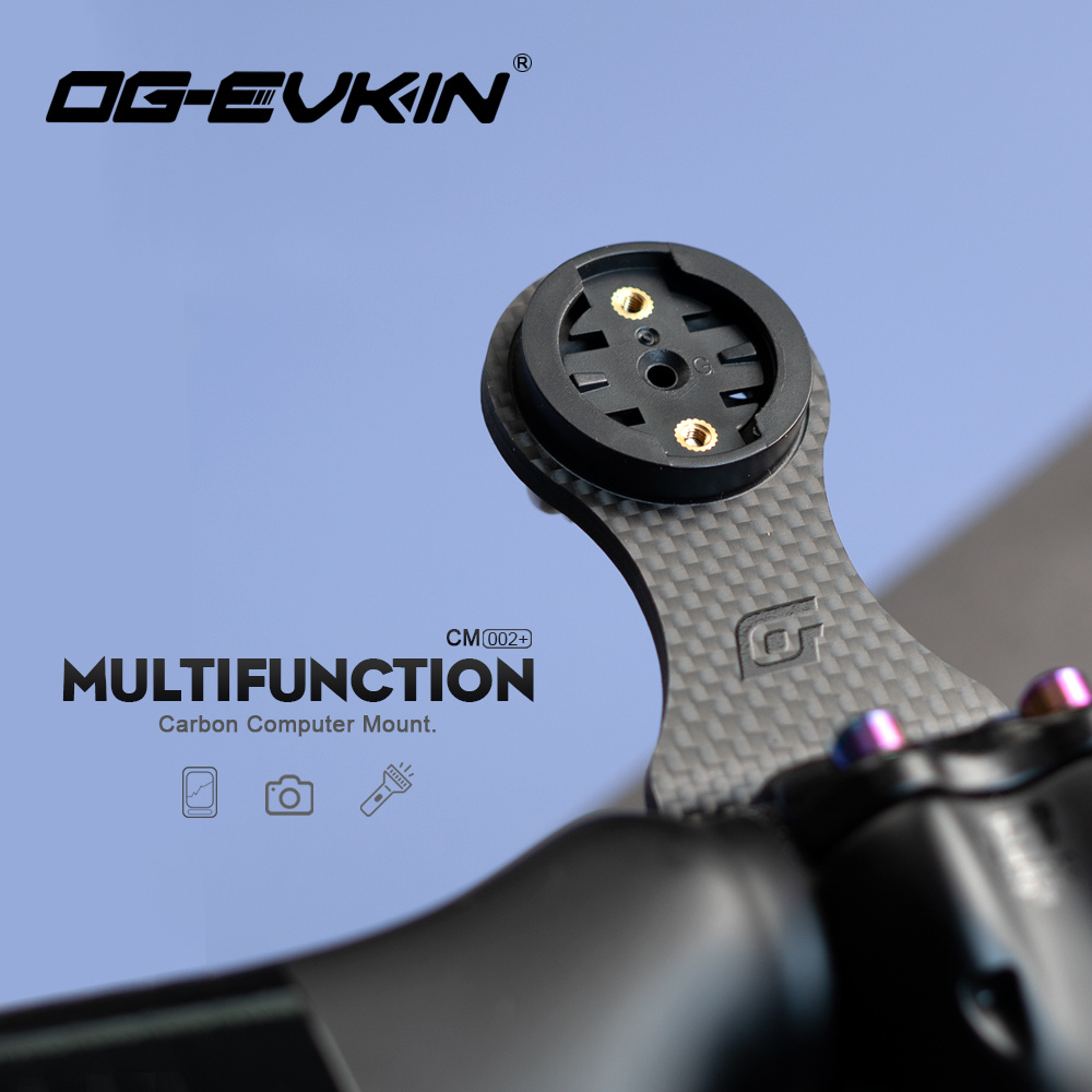 Carbon Bike Frame - OG-EVKIN CM-02+ Bike Stem Extension Carbon