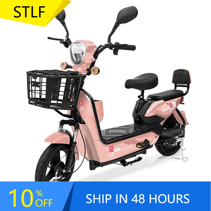 Carbon Bike Frame - YTYIN 350W Electric City Bike Steel