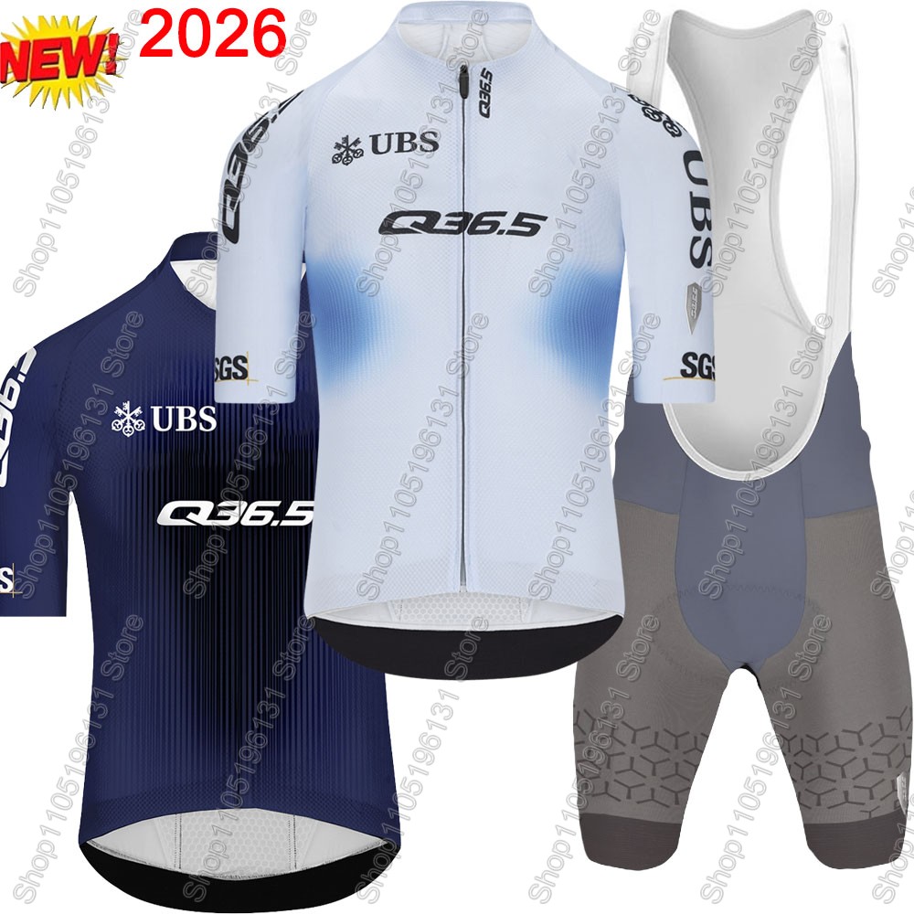 Cycling Gear Leaderboard - Q36.5 Team 2026 Cycling Jersey Set