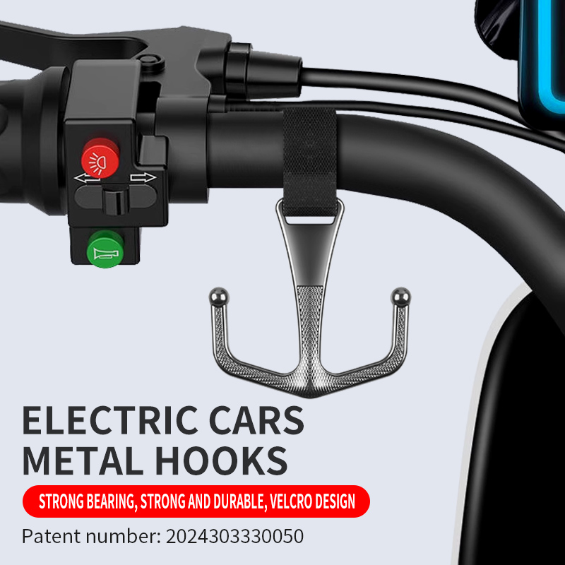 Bicycle Helmet - Electric bike hook, front universal motorcycle,