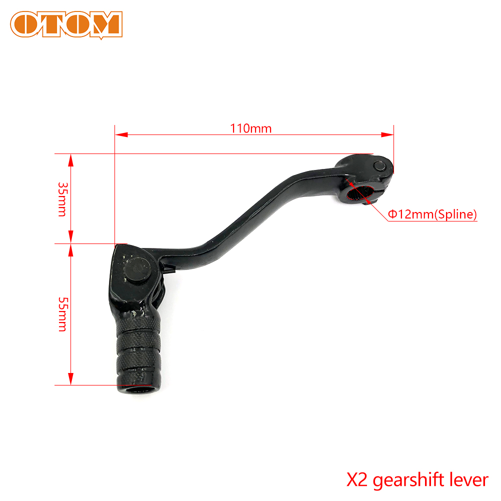 OTOM Motorcycle X2/X6 Gear Shi - Cyclocross Gearing 评论和价格