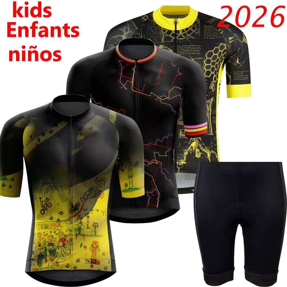 Kids France Tour 2026 Cycling  - Cycling Gear Leaderboard 评论和价格