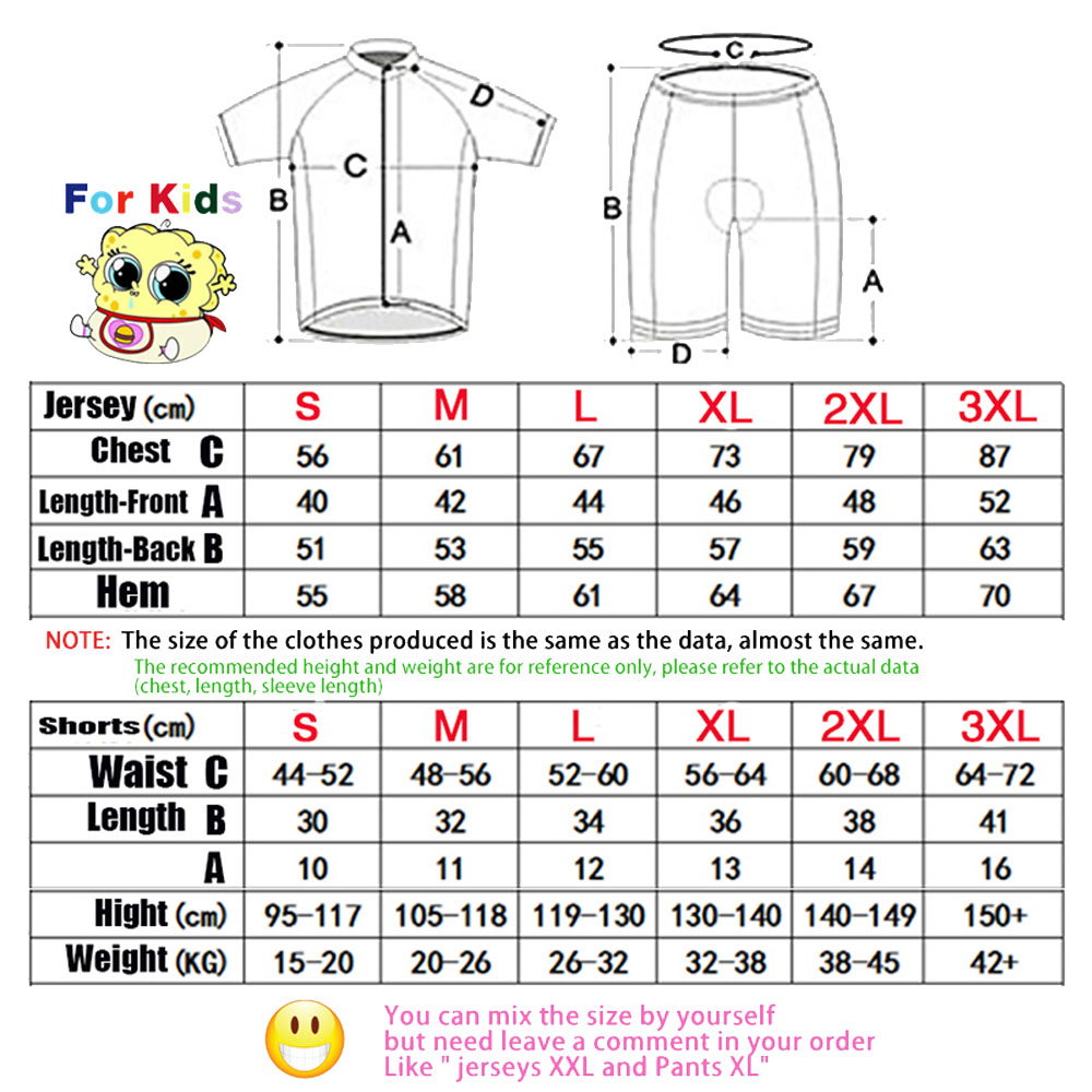 Kids France Tour 2026 Cycling  - Cycling Gear Leaderboard 评论和价格