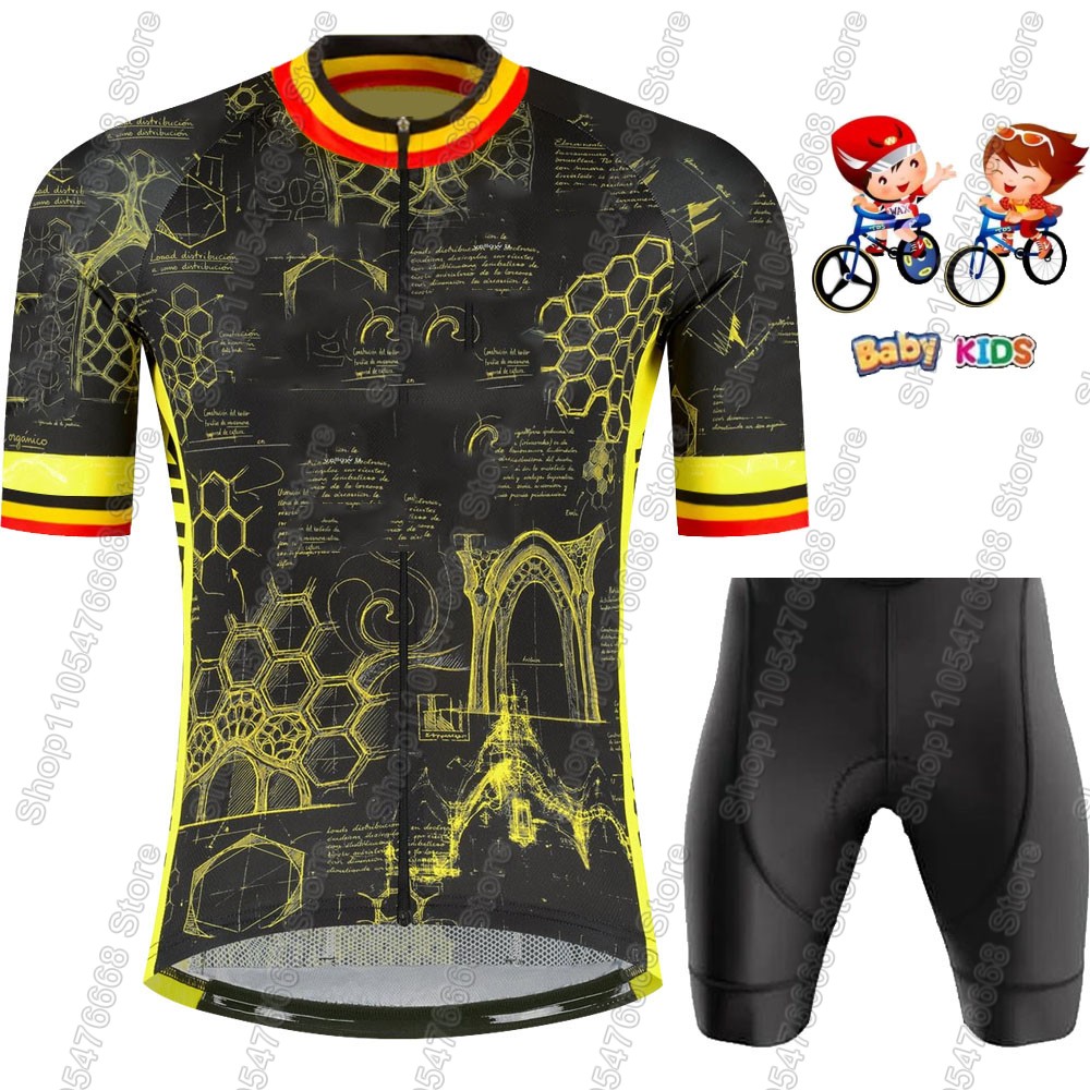Kids France Tour 2026 Cycling  - Cycling Gear Leaderboard 评论和价格
