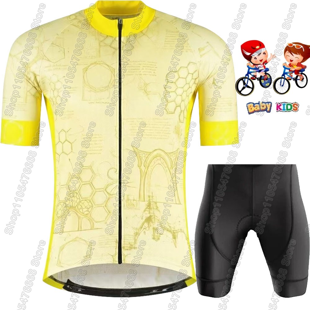 Kids France Tour 2026 Cycling  - Cycling Gear Leaderboard 评论和价格