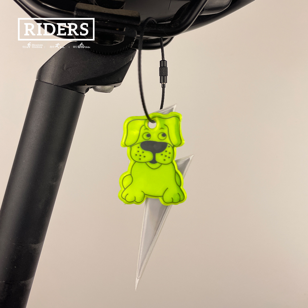 Night Cycling Reflecting Penda - Cycling Gear Pack 评论和价格