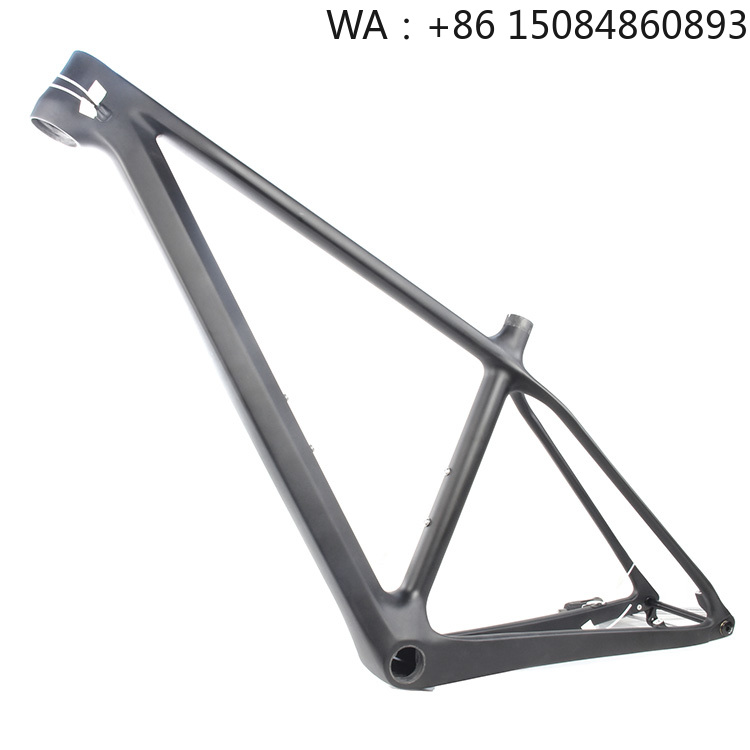 LCM909 29er MTB Frame, carbon  - Carbon Bike Frame 评论和价格