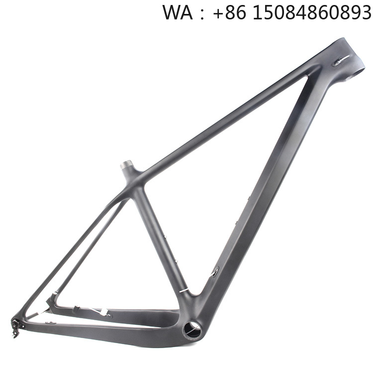 LCM909 29er MTB Frame, carbon  - Carbon Bike Frame 评论和价格