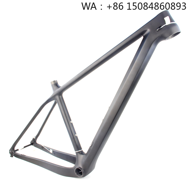 LCM909 29er MTB Frame, carbon  - Carbon Bike Frame 评论和价格