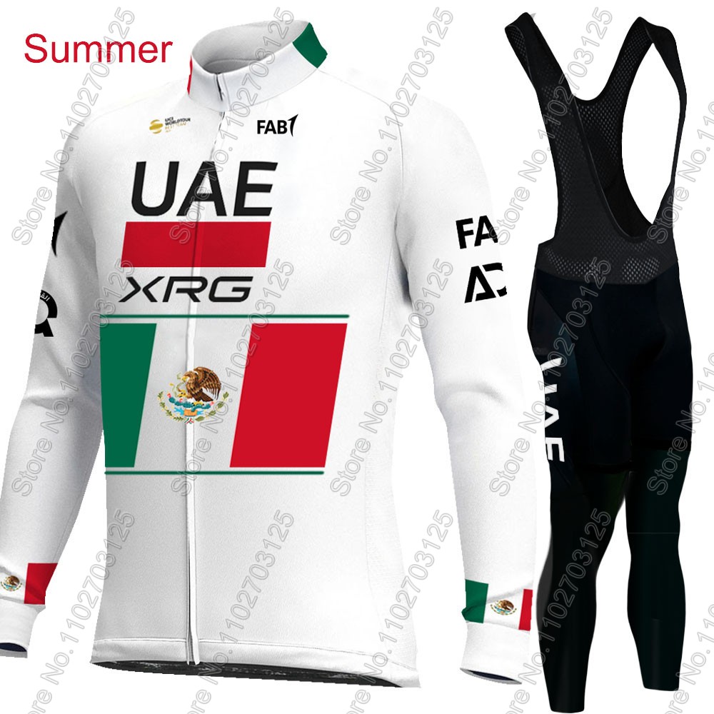 UAE Team Cycling 2026 Mexico J - Cycling Gear Leaderboard 评论和价格