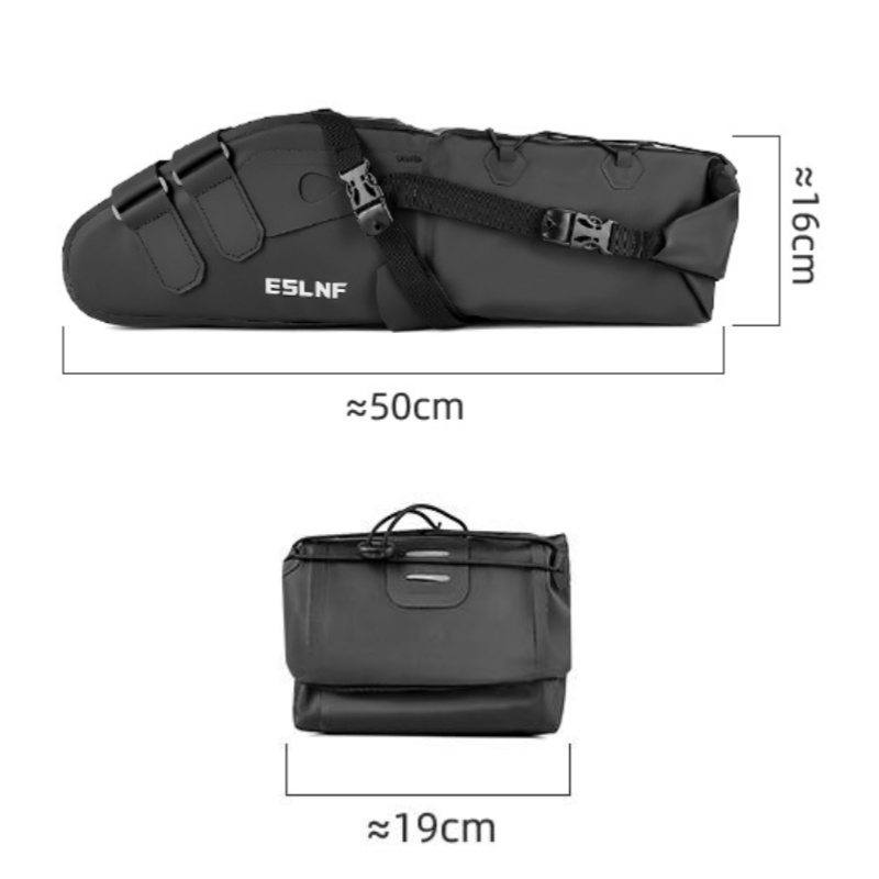 ESLNF Reflective Waterproof MT - Cycling Gear Pack 评论和价格