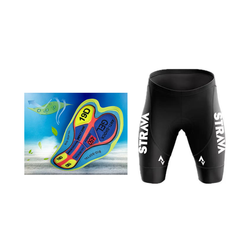 STRAVA Cycling Pants for Men B - Cycling Gear Leaderboard 评论和价格