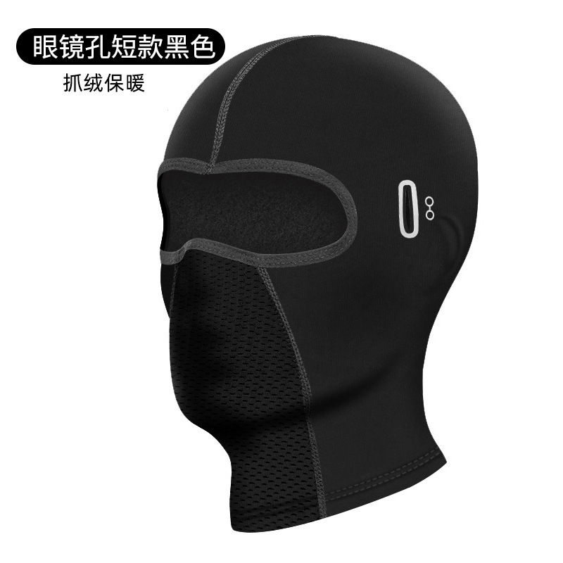 Cycling Balaclava Outdoor Ridi - Bicycle Helmet 评论和价格